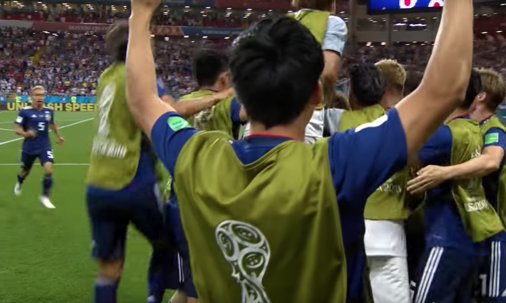 Japani on jalkapallon lippulaiva, mitä tulee itse pelin kunnioittamiseen.
